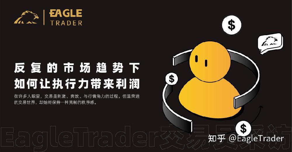 网上贵金属交易